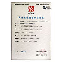 被艹b视频在线观看>
                                      
                                        <span>草大逼网站产品质量安全认证证书</span>
                                    </a> 
                                    
                                </li>
                                
                                                                
		<li>
                                    <a href=